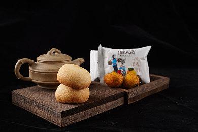 红霞岛怎么联机？Redfall跨平台联机方法攻略